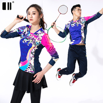 2020 autumn and winter new single and double badminton clothes long-sleeved sports culottes suit womens tennis clothes mens trousers