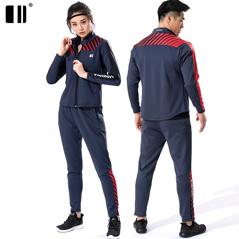 (thickened type)Single and double size fitness sports suit Men's and women's autumn running clothes Winter outdoor morning running speed drying pants