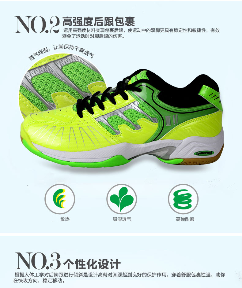 Mới duy nhất và đôi thương hiệu mặc kháng trọng lượng nhẹ không trượt trong nhà breathable cầu lông giày nam giới và phụ nữ đôi giày thể thao giày bóng chuyền giày giày the thao nam giá rẻ