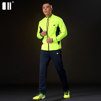 (thickened section)autumn and winter new single and double number long-sleeved jacket windproof badminton suit mens sports suit slim