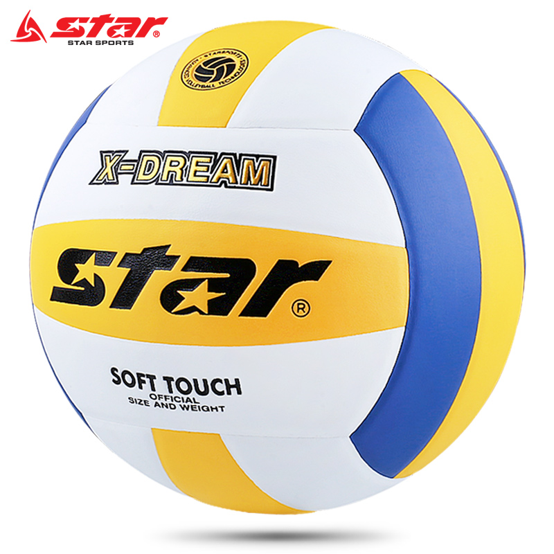 Official star Star volleyball adult middle school students test exam special hard row beach volleyball