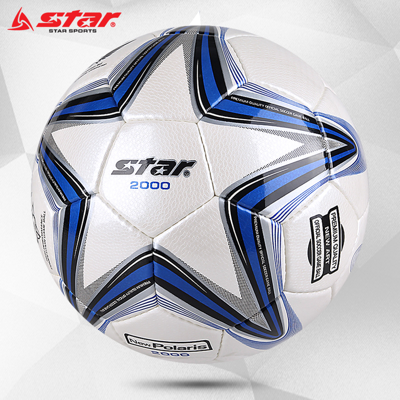 star 2000 1000 soccer adult No. 5 hand sewing professional training competition special standard No. 4 blue