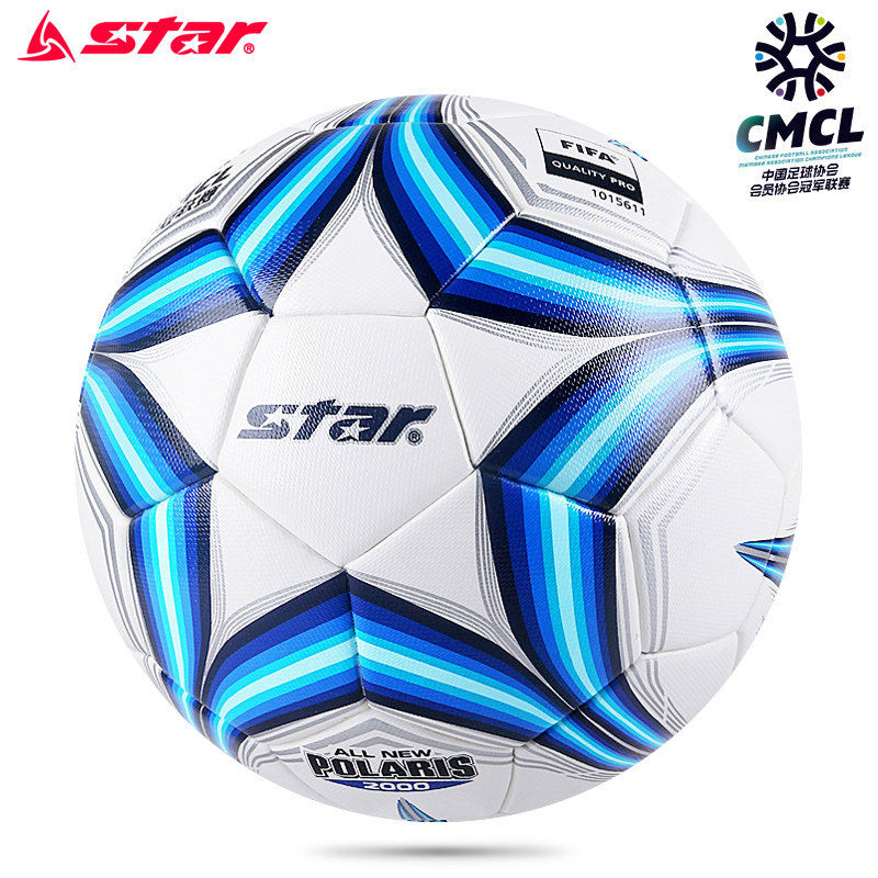 Специальный мяч STAR Shida 2000 для Футбольной Лиги чемпионов № 5 № 4 Hot Post SB225FTB для настройки команды Изображение 1