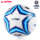 Специальный мяч STAR Shida 2000 для Футбольной Лиги чемпионов № 5 № 4 Hot Post SB225FTB для настройки команды mini 0