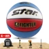 Mua một tặng bốn quả bóng rổ STAR Shida chính hãng BB4256 bóng rổ ưa thích số 6 chơi bóng rổ 	quần áo bóng rổ trẻ em đẹp Bóng rổ