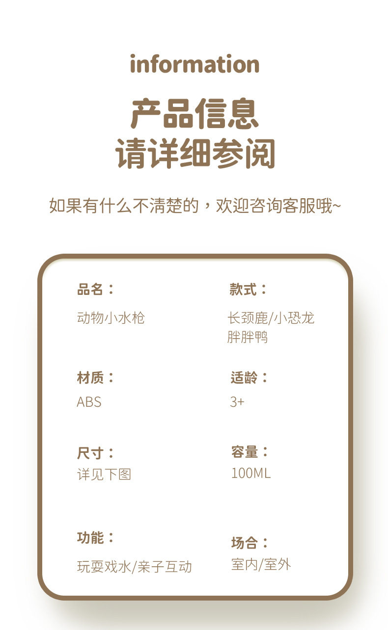 Подробности page_16.jpg