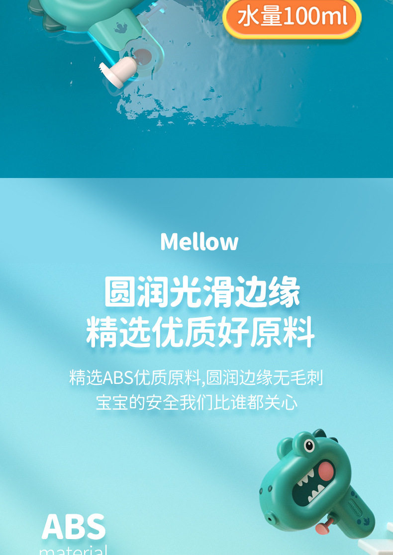 Детали page_10.jpg