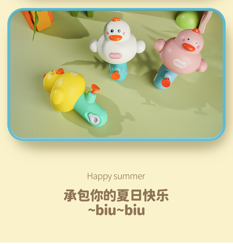 Подробности Page_15.jpg