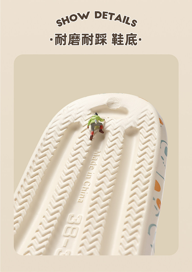 Почувствуйте дерьмо шлепанцы мужской комнатный домой лето 2024 новый верхняя одежда ванная комната скольжение дезодорация мужской холодный шлепанцы 