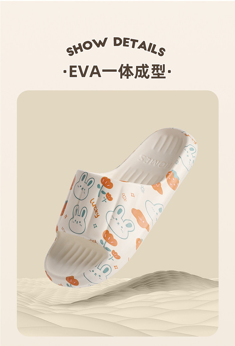 Почувствуйте дерьмо шлепанцы мужской комнатный домой лето 2024 новый верхняя одежда ванная комната скольжение дезодорация мужской холодный шлепанцы 