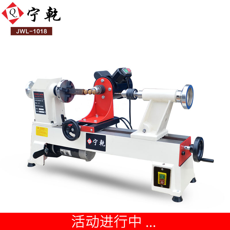 Ninggan lathe woodworking lathe Buddha bead machine multi-functional household small wood bead machine ball machine DIY bead lathe