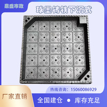 Ductile iron manhole cover sunken pavement decoration municipal five-proof rainwater sewage electricity communication shade manhole cover