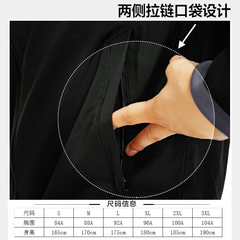Anta men's jacket waterproof woven jacket jacket 2020 summer new casual comfort official website