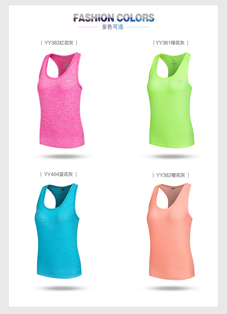 Vêtement fitness femme ANTA - Ref 616456 Image 7