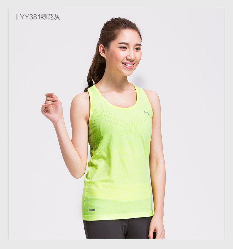 Vêtement fitness femme ANTA - Ref 616456 Image 15