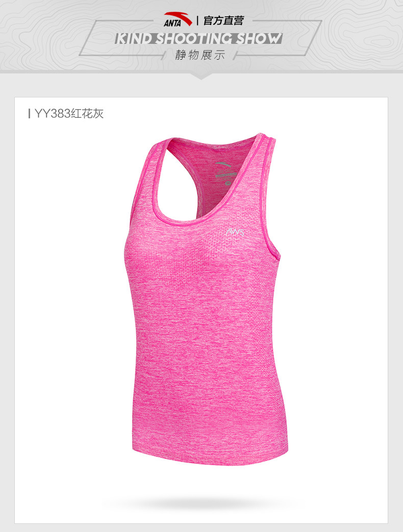 Vêtement fitness femme ANTA - Ref 616456 Image 11