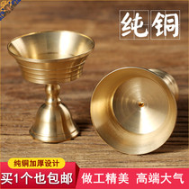 Pure copper ghee lamp holder candle holder thickened Buddha front lamp long light high foot household solid liquid dual-use retro