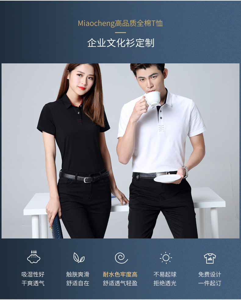 790 Стандарт -1_08.jpg