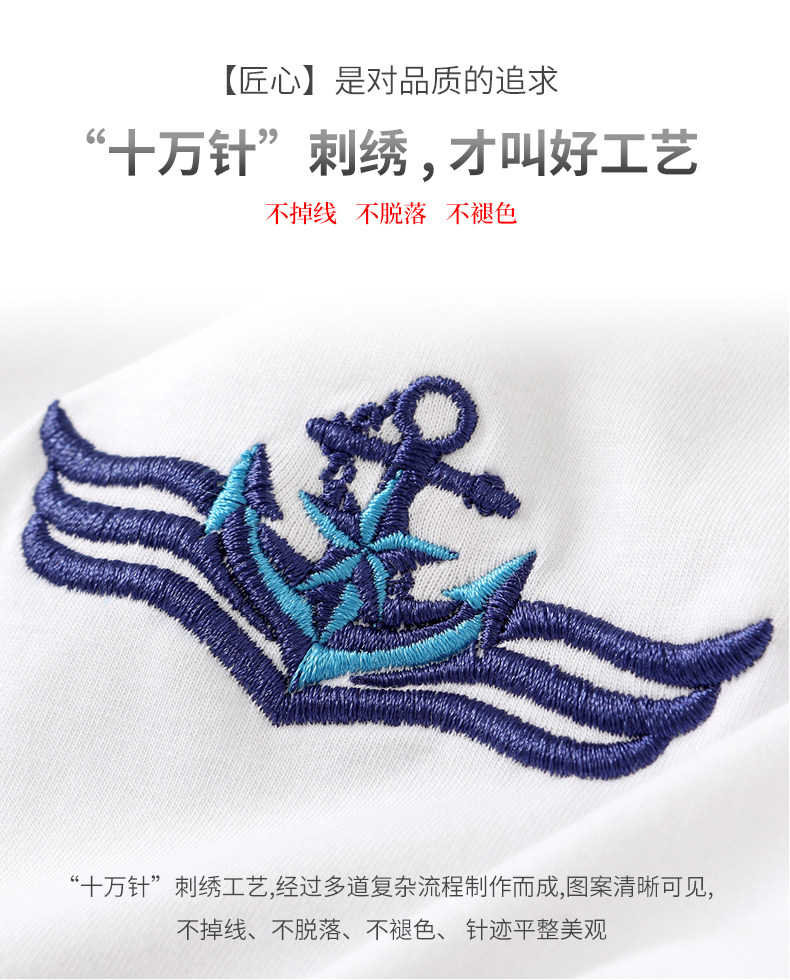 790 -weater -1_11.jpg