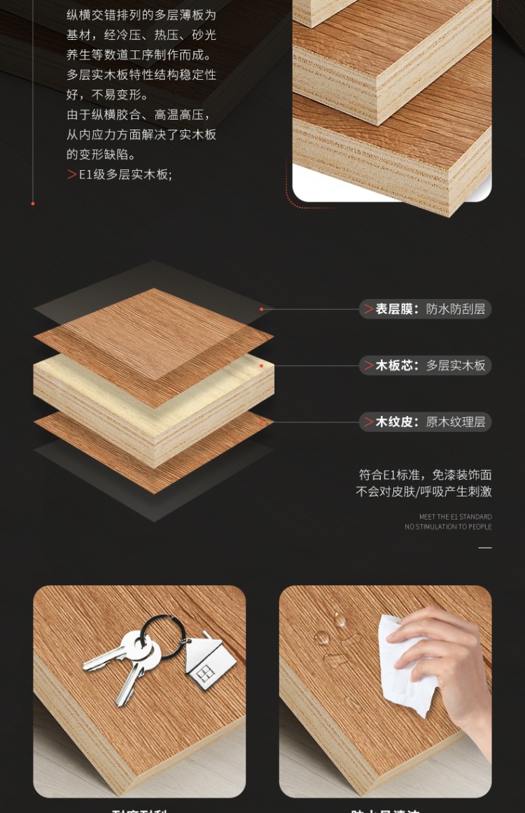 Nội thất phòng khách Bắc Âu kết hợp căn hộ nhỏ gỗ rắn cá tính sáng tạo nâng bàn cà phê Tủ TV bên tủ đặt - Bộ đồ nội thất giường gỗ