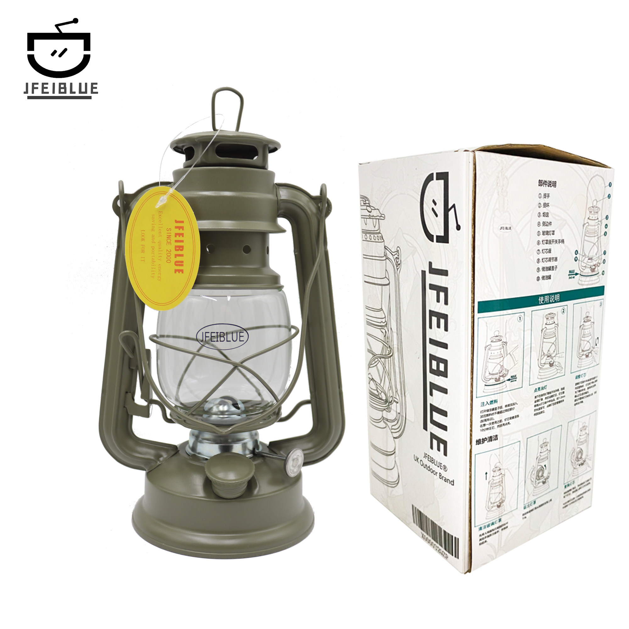 British JFEIBLUE military green retro kerosene lamp camping lamp kerosene lamp outdoor portable lamp military style old-fashioned oil lamp