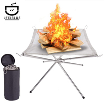 Outdoor ultra-lightweight firewood stove camping fire rack bonfire rack burning charcoal grill stove firewood table portable fire rack