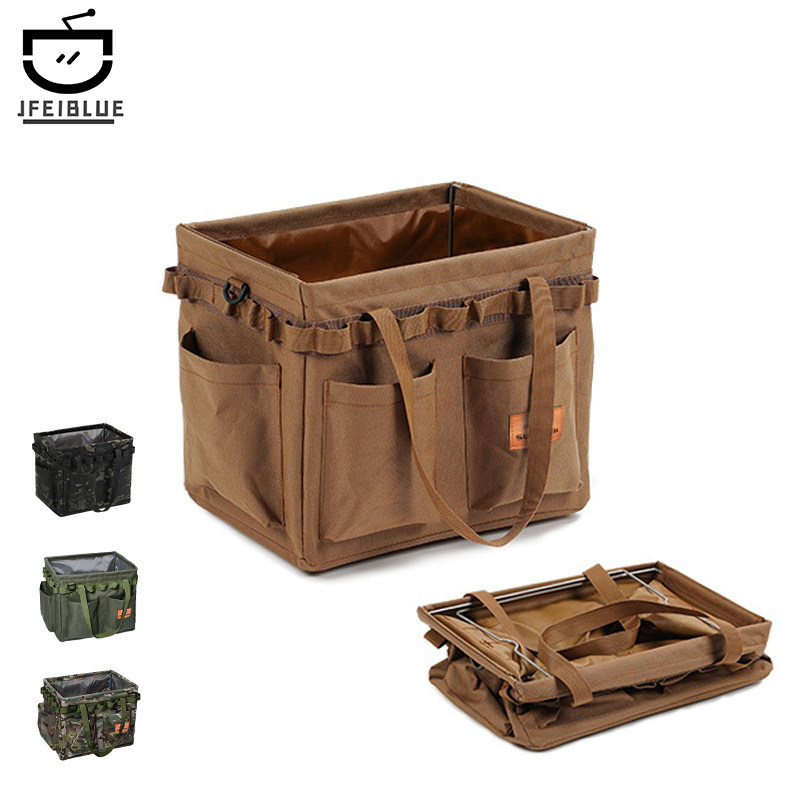 Outdoor folding storage tool bag portable storage bag camping multifunctional square frame sundries storage bag luggage