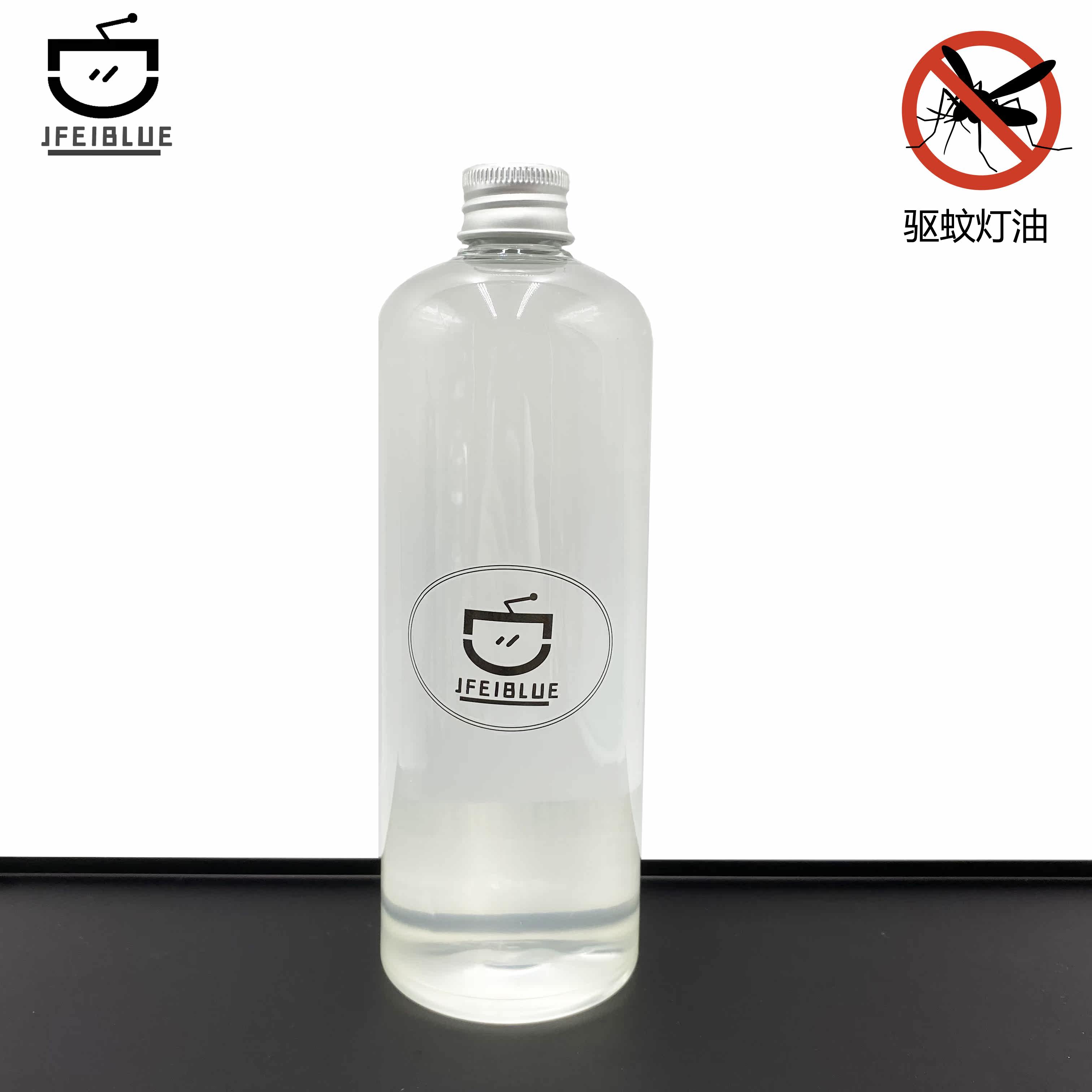JFEIBLUE kerosene lamp citronella mosquito repellent lamp oil fuel kerosene lamp special oil ghee smokeless colorless tasteless environmental protection