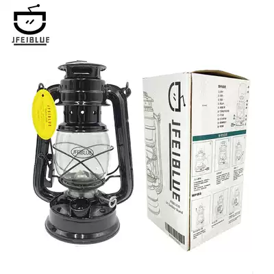 British JFEIBLUE retro traditional kerosene lamp camper lamp kerosene lamp outdoor portable lamp old oil lamp height 25cm