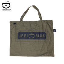 JFEIBLUE Japanese camping ultra-large storage finishing bag wrought iron table board polyester ultra-light handbag army green