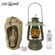 Domestic fire hands exported to Germany FeuerHand276 fire hand lamp old-fashioned kerosene lamp camping fuel lamp set