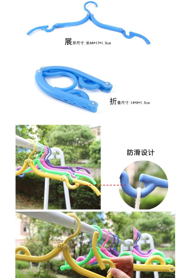 Thiết bị du lịch sáng tạo thiết bị rửa di động đặt móc treo nam và nữ du lịch ngoài trời gấp giá phơi - Rửa sạch / Chăm sóc vật tư túi đựng đồ mỹ phẩm