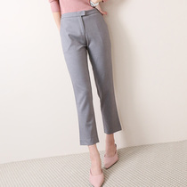 Gray overalls autumn and winter suit pants professional trousers straight tube ladies OL commuter ankle-length pants smoke tube thin