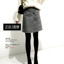 MSTOKYO gray high waist wool plaid skirt womens autumn and winter with sweater hip a-line skirt 2020 new