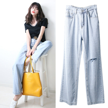 European and American Breaking Jeans Womens Summer 2021 Thin Style Suitable for Hip Big Legs Large Size Straight