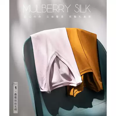 Shape the new sexy beauty shoulder sexy female niche asymmetrical top female fashion western style ice silk female commuter