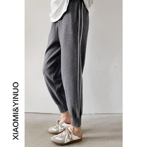 MSTOKYO wide leg pants womens autumn and winter loose thick sports pants season 2021 slim casual pants Harlem pants