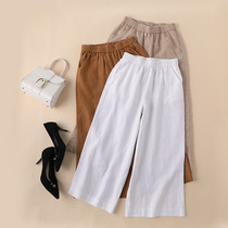 2021 commuter new linen nine wide leg pants women autumn and winter eight cotton linen loose vertical straight casual pants