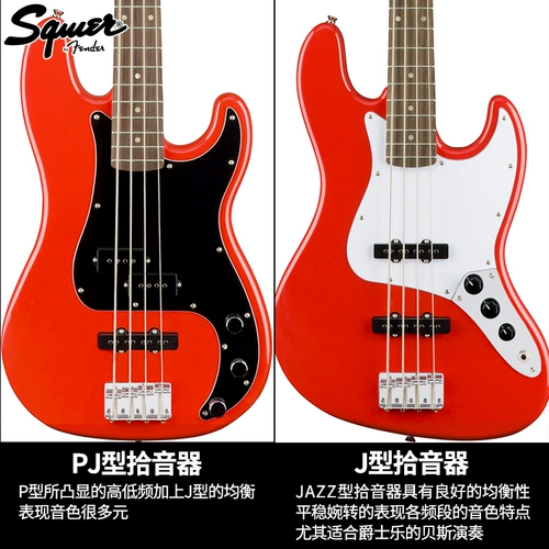 Fender Fen Da Electric Squier Affinity Jazz Bass PJ сэр сэр сэр сэр Sijian Junior Bass Bass