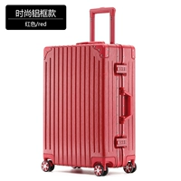 Красная алюминиевая рамка