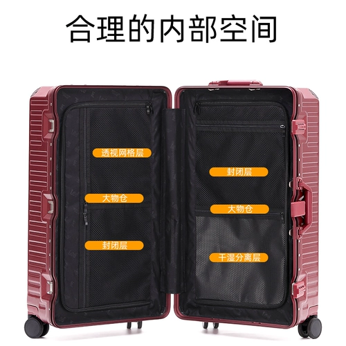 Lee Вместительный и большой чемодан, 24 дюймов, увеличенная толщина, 20 дюймов