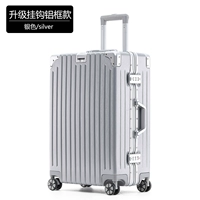 Серебряная алюминиевая рама крюка