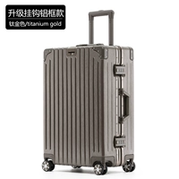 Связанная алюминиевая рама