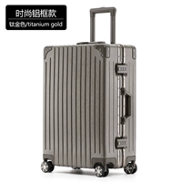 Титановая алюминиевая рама