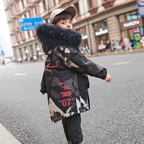 Anti-season Childrens down jacket boys long Korean version of foreign atmosphere medium and big childrens clothing Boy brand clearance Special