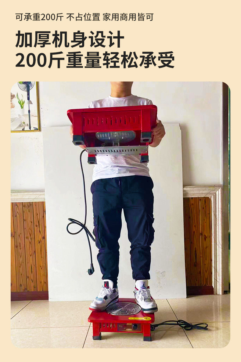 川渝电器直销工厂