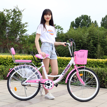 No-pump bicycle Womens adult single crash adult lightweight ordinary work lady student solid tire bicycle