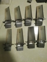 Alloy machine tool test piece