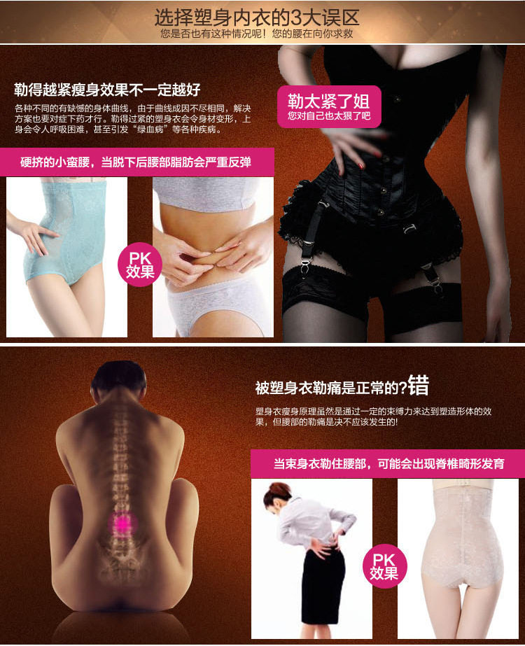 Body LUNAC - Ref 669230 Image 7