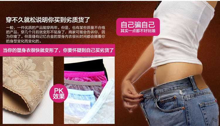 Body LUNAC - Ref 669230 Image 8